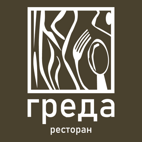 Restoran Greda logo